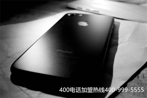 (接400開頭的電話是不是要收費)(沈陽400電話收費標準)