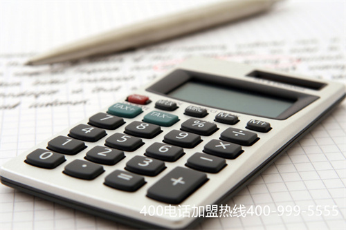 寧波400電話官方申請(qǐng)（東莞400電話）