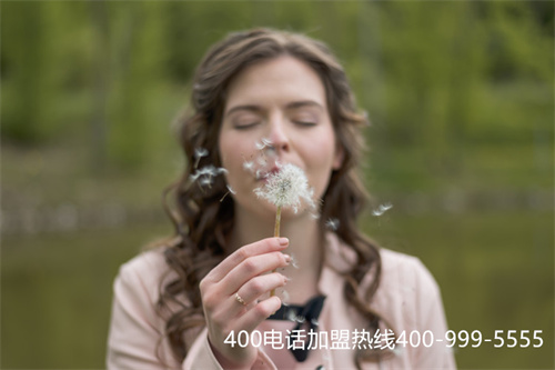 (打400電話是免費(fèi)還是收費(fèi))(400電話辦理前要先了解費(fèi)用與過程)