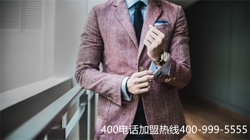 (如何申請(qǐng)400企業(yè)電話)(400電話辦理為什么能夠受到很多企業(yè)的認(rèn)可？)