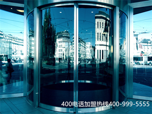 (哪里申請(qǐng)400電話)(正規(guī)企業(yè)選擇400電話申請(qǐng)需要滿足哪些條件？)