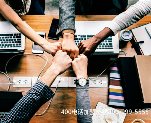 (辦理400電話的好處都有哪些)(400電話成監(jiān)督服務(wù)電話)