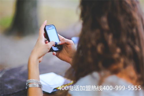 (400電話正規(guī)線路pstn)(400電話辦理，選擇正規(guī)的電話辦理中心辦理)