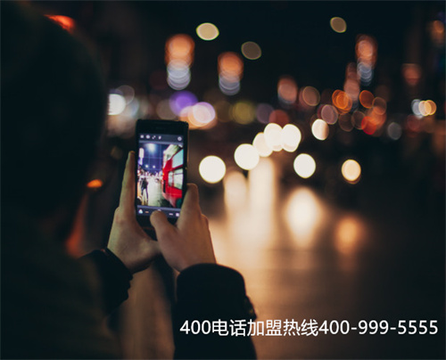 (江蘇全國(guó)400電話資費(fèi))(安徽全國(guó)400電話資費(fèi)是多少)