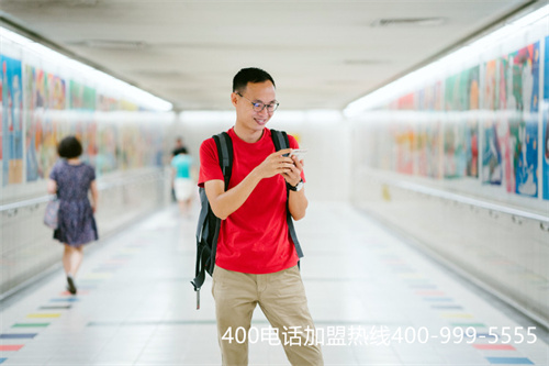 (怎么申請400的電話免費(fèi))(全國免費(fèi)400電話怎么申請)