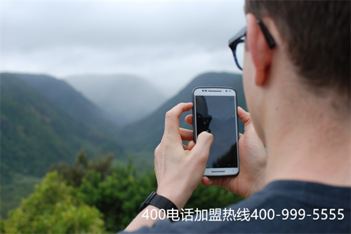 400號碼哪些費(fèi)用（400電話費(fèi)用的質(zhì)量）