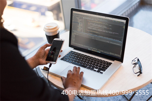 (辦理400電話需要注意什么)(400電話怎么收費(fèi)？如何選擇套餐？)