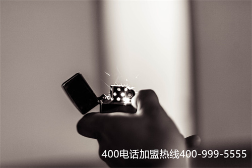 (400電話費用與續(xù)費標(biāo)準(zhǔn))(400電話怎么充值續(xù)費)