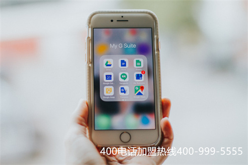 (400電話套餐)(400電話套餐會(huì)計(jì)分錄)