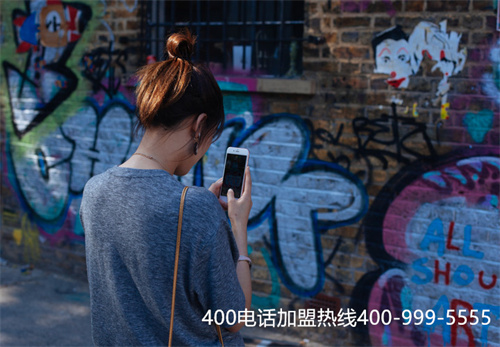鄭州市聯(lián)通400電話申請（鄭州400電話申請）