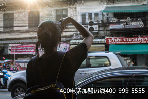 (400電話去哪里開通)(400電話號(hào)碼轉(zhuǎn)接多個(gè)電話)