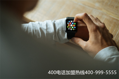 (400電話辦理哪家性價比高)(400電話辦理如何選擇？確保具備正規(guī)資質(zhì))