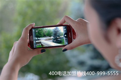 400開(kāi)頭的電話要收錢嗎（服務(wù)熱線電話收費(fèi)嗎）