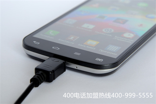 (400電話找不到代理商了,如何續(xù)費)(企業(yè)400電話辦理幫助企業(yè)更好發(fā)展)