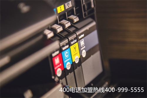 (章丘辦理正規(guī)400電話)(正規(guī)400電話申請需要滿足什么條件？)