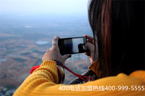 (辦理400電話務(wù)必要找正規(guī)代理商)(為什么要選擇可靠的400電話代理商？)