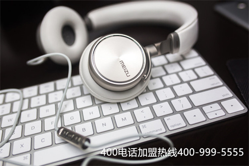 上海光纖400電話代理價(jià)錢（400電話價(jià)格哪家強(qiáng)些）
