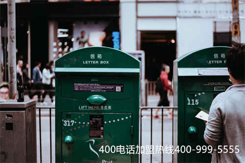 (正規(guī)辦理400電話去哪里)(400電話如何體現(xiàn)企業(yè)的正規(guī)性)