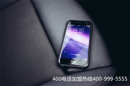 (400屬于什么性質(zhì)電話)(企業(yè)使用400電話的特點(diǎn)表現(xiàn)有哪些？)
