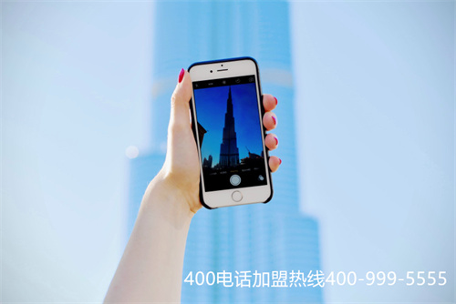 (昆明400電話是什么電話)(電信400電話辦理)