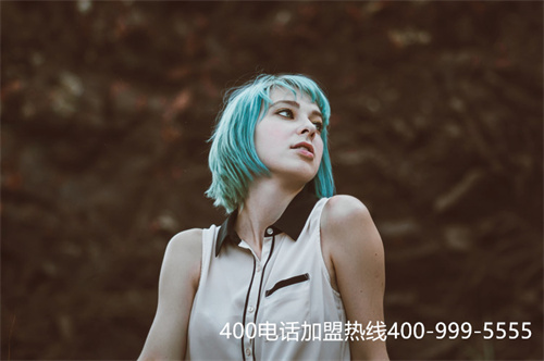 (申請(qǐng)400電話收費(fèi)標(biāo)準(zhǔn))(阜陽400電話多少錢)