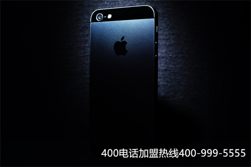 商丘柘城400電話 怎么申請(qǐng)（400電話怎么注冊(cè)的）