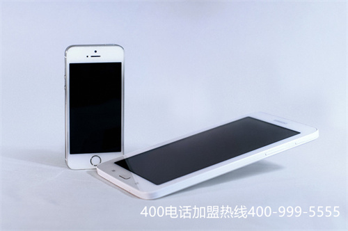 (400電話申請需要什么手續(xù))(企業(yè)有必要申請400電話嗎？有哪些申請要求？)