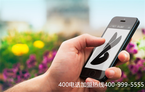 (聯(lián)通400電話怎么申請(qǐng))(中國(guó)聯(lián)通400電話受理中心)