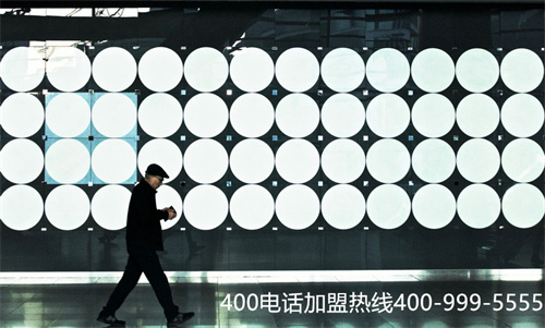 (上哪里申請400電話號碼)(400電話號碼申請)