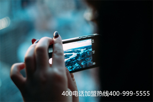 (企業(yè)400電話是什么)(選擇400電話號碼有什么技巧嗎？)