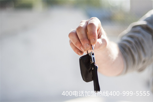 (400電話是哪個(gè)公司出的)(400電話號(hào)碼存在地區(qū)差異嗎)
