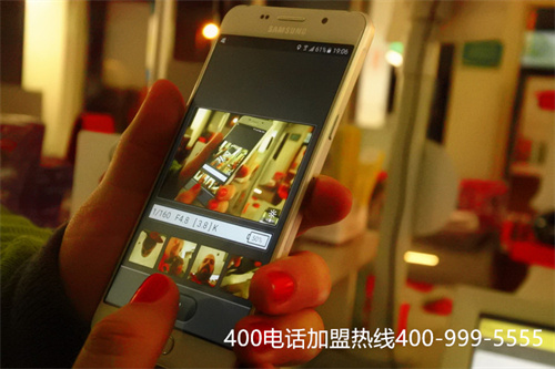 中南物業(yè)400電話是多少錢（中南集團(tuán)電話）