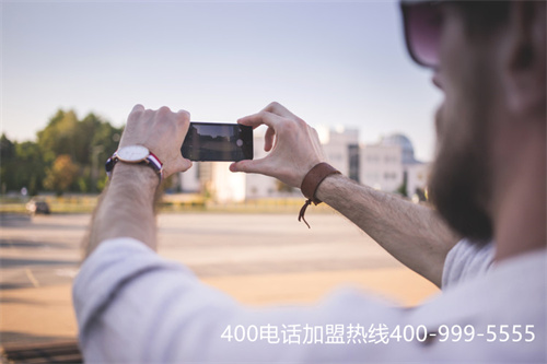 400電話怎么申請開通號碼（自動(dòng)的辦理400電話）