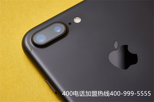 (如何申請(qǐng)400電話多少錢(qián)/安裝400電話)(安裝使用400電話)