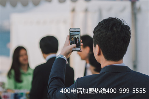 (400電話 代理)(400電話深圳代理商)