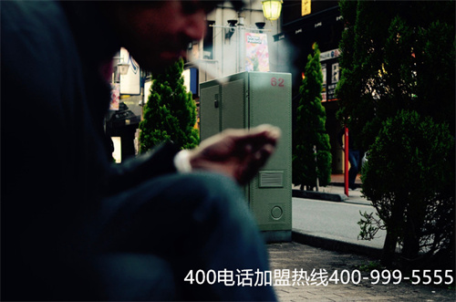 (免費400電話如何申請)(400電話申請選擇套餐的方式技巧有哪些？)