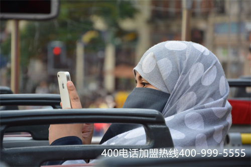 (申請(qǐng)400的電話得需要多少錢(qián))(400電話如何申請(qǐng) 費(fèi)用)