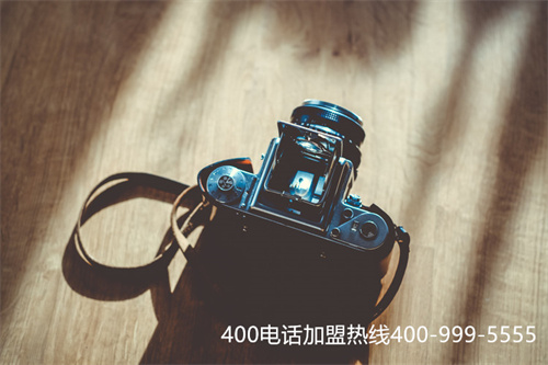 (400電話咨詢辦理)(選擇正規(guī)的400電話代理商,要注意“3”點(diǎn))