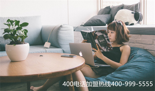 全國(guó)400電話免費(fèi)辦理（全國(guó)服務(wù)熱線400）