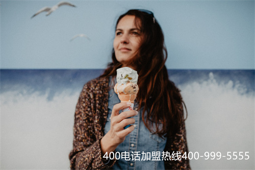 (云南400電話申請(qǐng))(400電話申請(qǐng)費(fèi)用問(wèn)題)