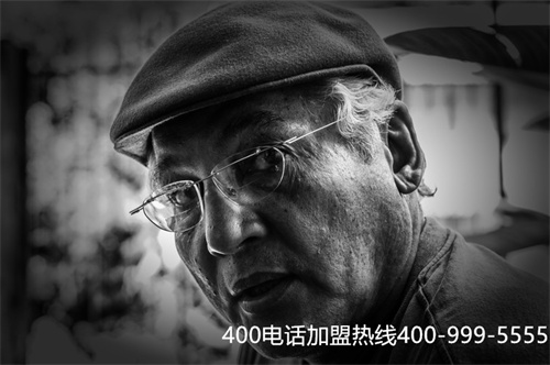 (400電話哪家便宜)(400電話申請(qǐng)能不能選新開(kāi)的代理商？)