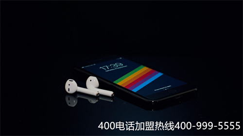 (400電話辦理條件)(辦理400電話收費標(biāo)準(zhǔn)?)