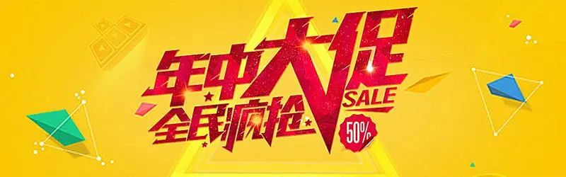 6·18開場(chǎng)第一天，我就知道今年的售后服務(wù)穩(wěn)了。