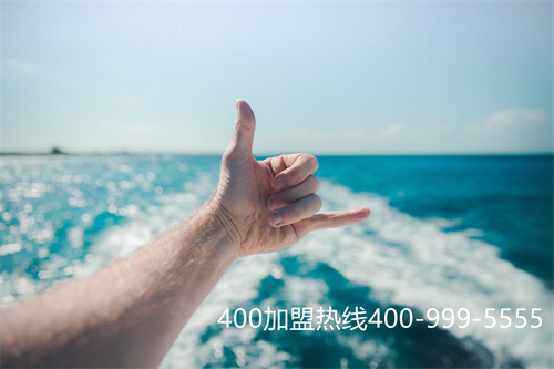代理400電話(huà)怎么寫(xiě)經(jīng)營(yíng)范圍（400電話(huà)辦理代理哪家好）