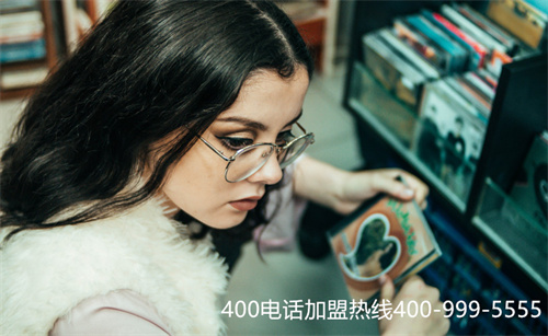 400電話和普通手機(jī)號(hào)碼的區(qū)別有哪些？第一張