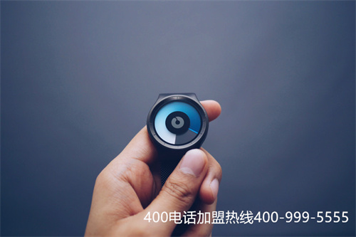 400電話可以更換代理商嗎？第一張