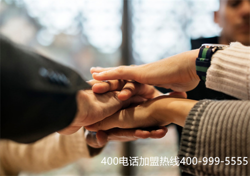 400電話如何更換綁定？第一張