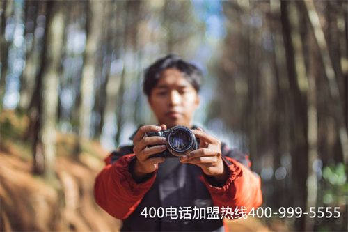 400電話辦理如何選擇代理商？需要了解哪些方面？