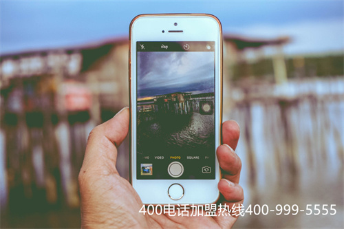 (怎么申請(qǐng)400電話/400電話怎么申請(qǐng))(為了節(jié)省時(shí)間，線上進(jìn)行400電話申請(qǐng)需要提前做好哪些準(zhǔn)備？)